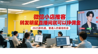 1751258192-228968-image.png
