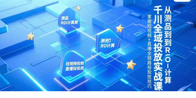 1751281146-550417-image.png