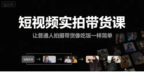 1751281366-286015-image.png