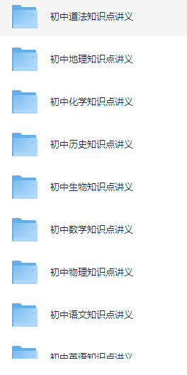164556_7JD5FQ968SFDSHN.png
