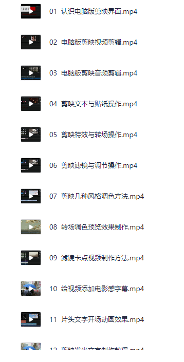 164556_JNGQRSR6RURSJUU.png