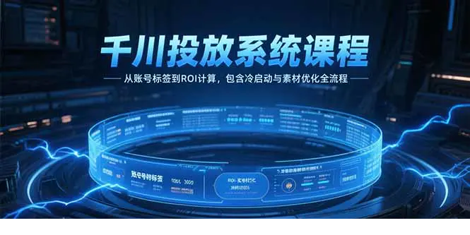 1751372235-819874-image.png