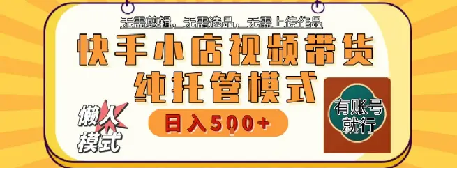 1751372198-237139-image.png