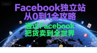 1751372455-485406-image.png