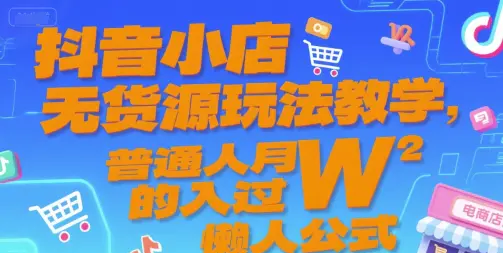1751428430-192188-image.png