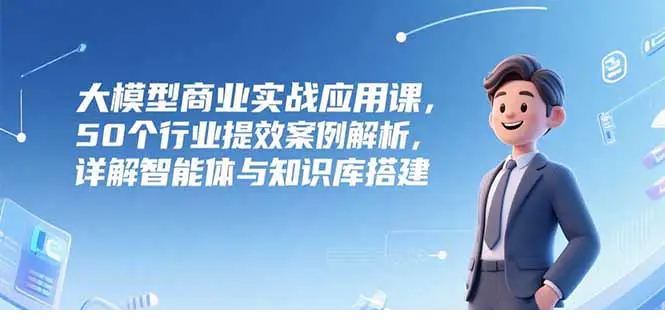 1751458179-952138-image.png