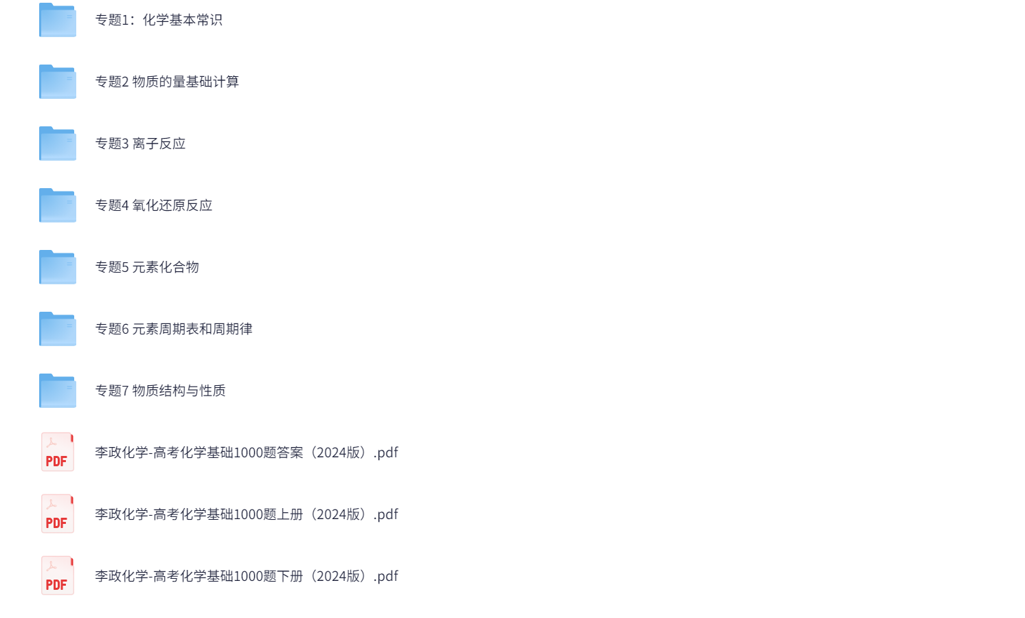 164416_KP699HVWXC24WH8.png