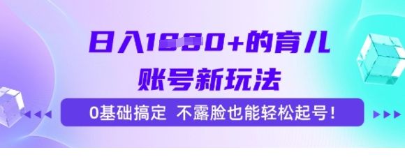 1751511181-237416-image.png