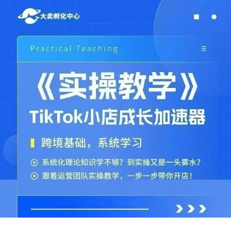 1751512010-830186-image.png