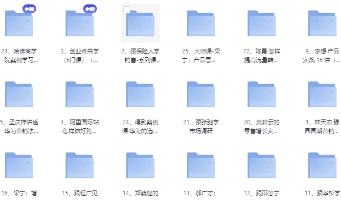 1751537992-154154-image.png