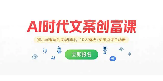 1751556300-269971-image.png