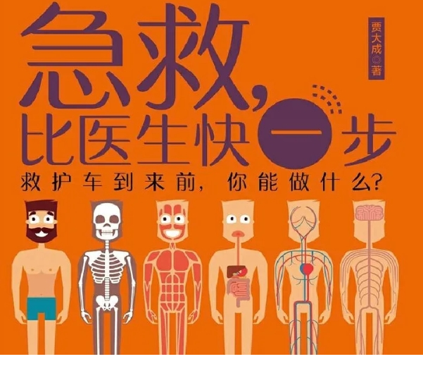 1751526559-836216-image.png