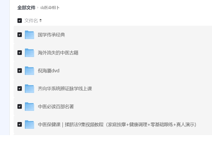 1751526519-484622-image.png