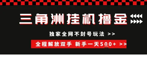 1751556365-669322-image.png