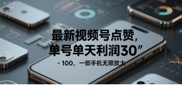 1751600136-861153-image.png