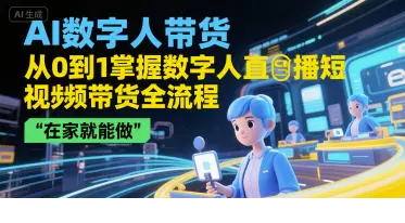 1751600974-69887-image.png