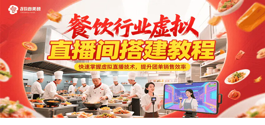 1751622497-482041-image.png