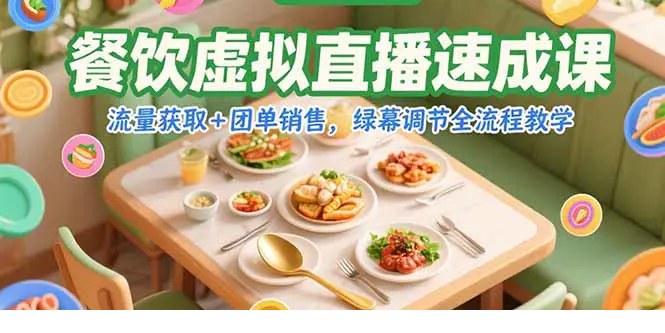 1751622804-887346-image.png