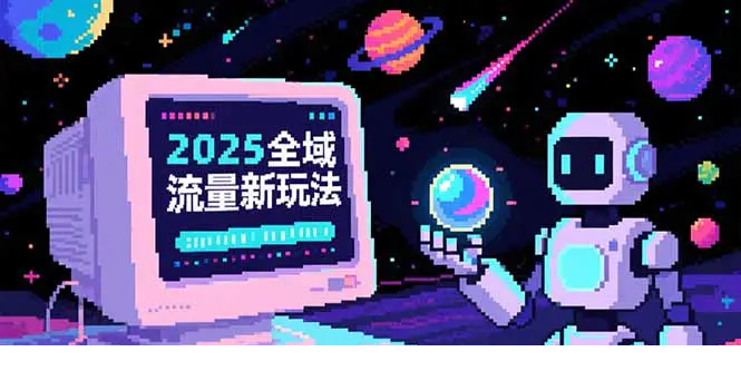 1751622844-460957-image.png