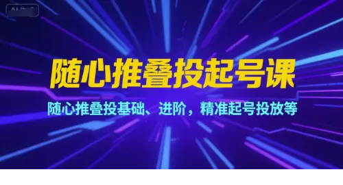 1751623131-816978-image.png
