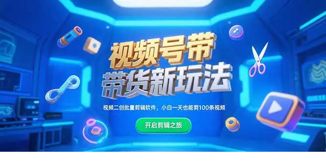 1751629056-818445-image.png