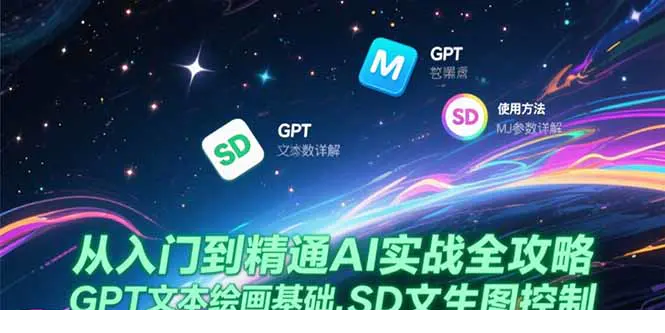 1751705877-75197-image.png