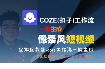 1751705948-938789-image.png