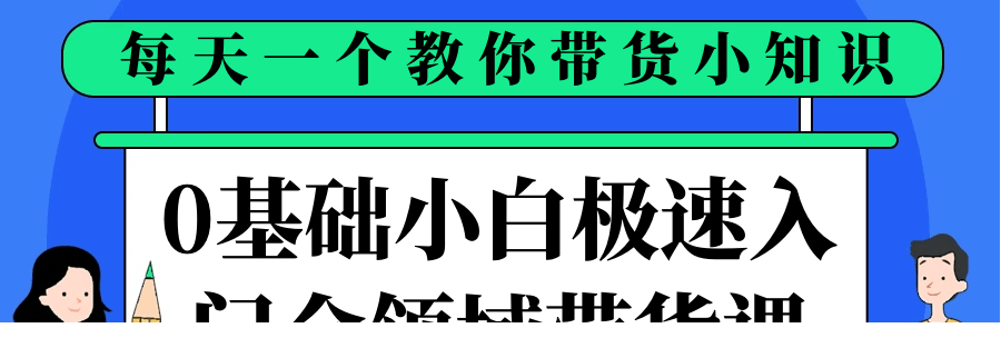 1751763545-118111-image.png