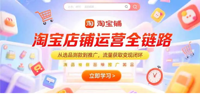 1751793012-188811-image.png