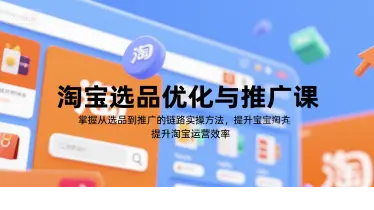 1751793368-649821-image.png