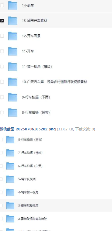 1751813425-75383-image.png