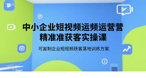 1751859452-767343-image.png
