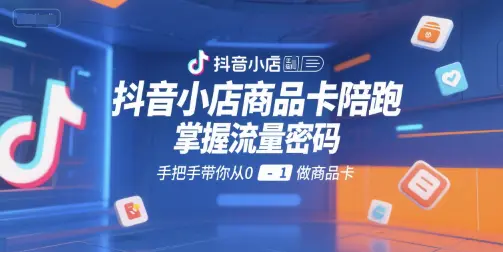 1751859591-950959-image.png
