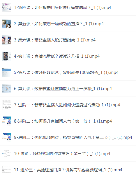 1751887720-915219-image.png
