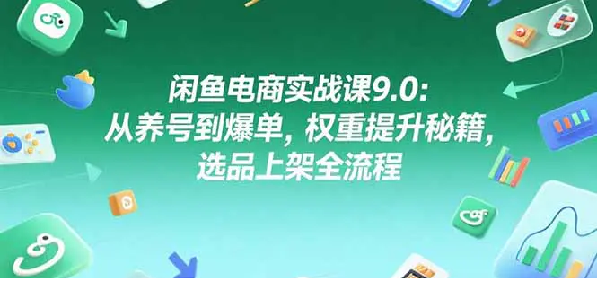 1751888443-311488-image.png