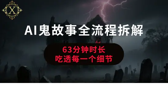 1751888513-255363-image.png