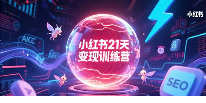 1751888636-473883-image.png