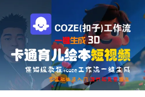 1751888824-704461-image.png