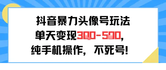1751902057-519772-image.png