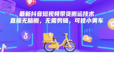 1751902223-240420-image.png