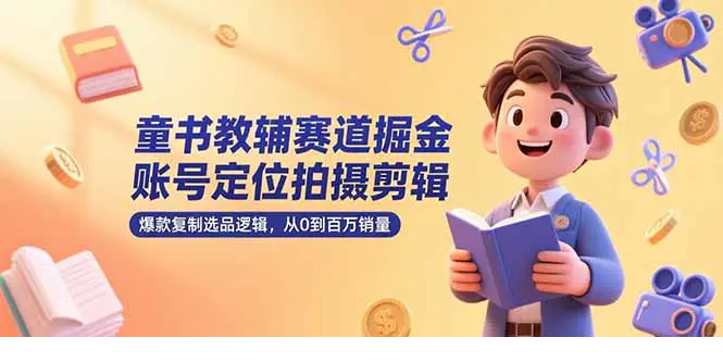 1751902264-828502-image.png