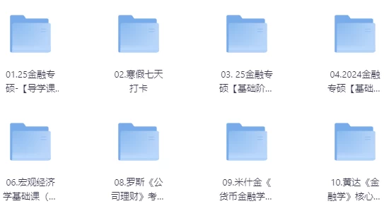 1751888369-913854-image.png