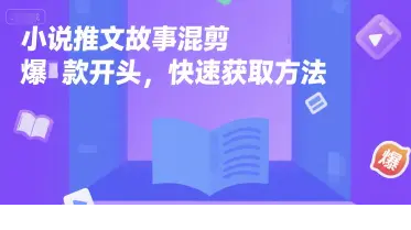 1751944864-102205-image.png