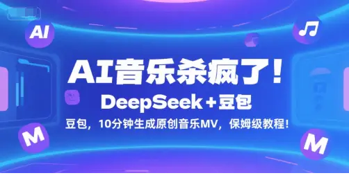 1751968749-333077-image.png