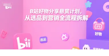 1751968510-16112-image.png