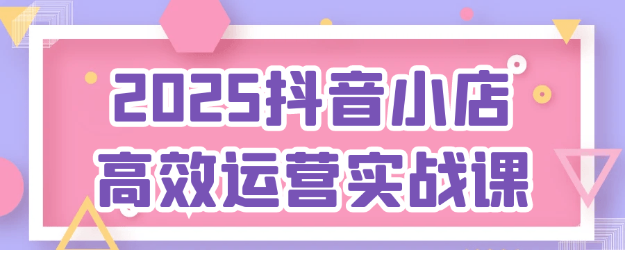 1751940617392342.png