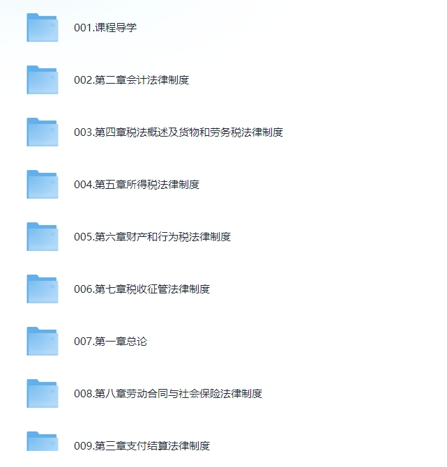153998_GNKU8D4K5H6S3F5.png