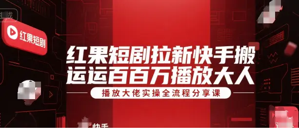 1752031727-37156-image.png