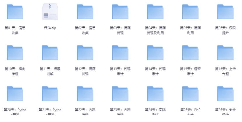 360��ͼ20250710085219.png