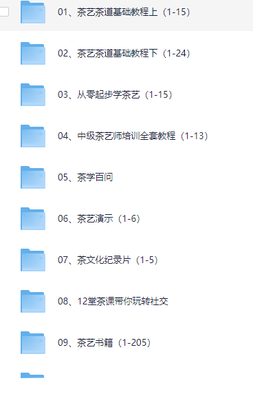 143608_TFQYNVFSND53NDM.png